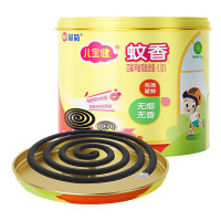 榄菊儿宝健蚊香40圈+托盘无烟型基孔肯雅热驱蚊蚊香盘家用灭蚊盘香