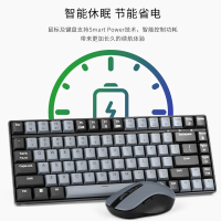 联想(Lenovo)小新 K1P 轻音无线98键鼠套装 果冻触感机械回弹 多快捷键3档DPI windows通用暮霭灰