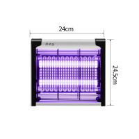 思米达插电商用家用灭蚊灯电蚊驱蚊灭蝇灯餐厅酒店灭苍蝇神器4W/15WP-LED增强款[约100平米]