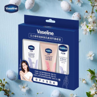 凡士林特润护手霜50ml*2+30ml礼盒特润修护滋润保湿持久留香香型随机