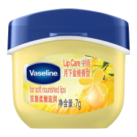 凡士林唇膏7g桂花 男女润唇晶冻唇膜保湿滋润深层修护礼物