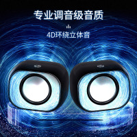 惠普(HP)DHS-2111音响有线 迷你小音箱手机多媒体台式机笔记本电脑桌面低音炮 黑色