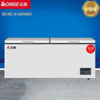 志高冷柜.商用大容量冷冻柜卧式速冻冷藏保鲜 急冻节能省电一级能效 单温618升2米