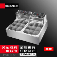 京训关东煮机器电热12格麻辣烫锅商用煮面炉串串香格子锅小吃设备摆摊 普