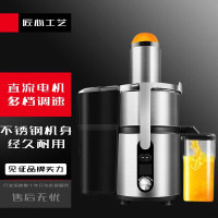 京训榨汁机商用果汁店大型多功能大口径渣汁分离榨西瓜甘蔗原汁机 豪华款