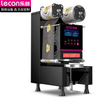 乐创LC-DK-DH95-2奶茶封口机全自动封口机 升级款黑色款(88/90/95可封)