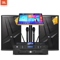 JBL KES510家庭影院ktv音响套装家用点歌机一体机卡拉ok包厢全套设备专业音箱 旗舰版点歌套装