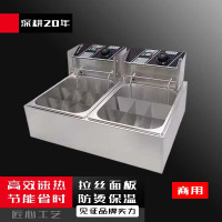 京训关东煮机器商用麻辣烫串串香煮丸子机电热关东煮锅煮面炉炸炉设备 白色