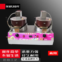 京训爆米花机商用全自动电动燃气爆米花机器球型蝶型流动爆玉米苞米花机家用摆摊爆米花锅 双锅电动爆