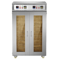 京训食品烘干机商用加大容量大型多功能香肠腊肠风干箱 电脑智控双门50层-8风机