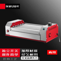 京训迷你全自动旋转台式烤肠烤串304钢管恒温热狗早餐机 5棍红色 带油盘