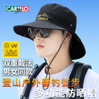 卡帝乐鳄鱼遮阳帽男士大檐防晒帽夏季户外太阳帽透气可折叠钓鱼登山渔夫帽子网孔透气两用[男女]黑色