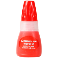 齐心(COMIX)B3722 光敏印油(10ML)红色