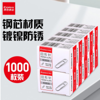 齐心 B3500 回形针29mm 100枚/盒 10盒/包