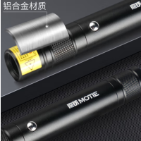 魔铁M701激光笔绿光远射大功率激光灯
