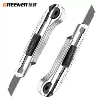 绿林 重型自锁美工刀壁纸刀工业大号18mm