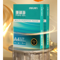 得力(deli)珊瑚海 A4 打印纸 A4\70g/500张/包 5包/箱