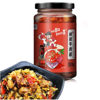 赣之村鲜椒牛肉酱230g*2瓶