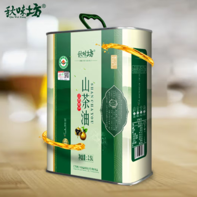 秋味坊山茶油 2.5L/罐