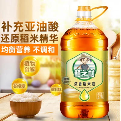 赣之村浓香稻米油 2.75L/桶