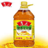 浓香食用油5L