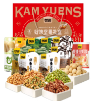 甘源礼盒 588G*8盒