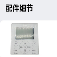 KFR-72T2W/BDN1-GC 材配