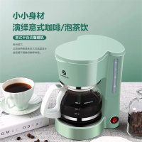 利仁(Liven)家用咖啡机 滴漏式美式MINI咖啡壶LPKF-8
