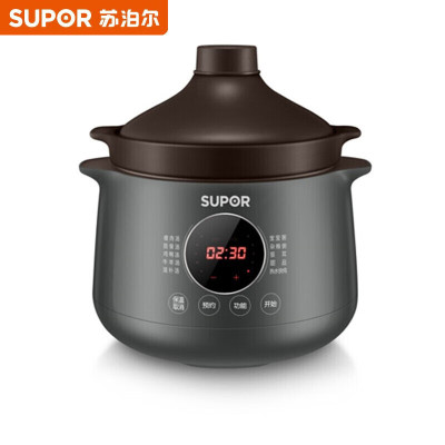 苏泊尔(SUPOR) DG40YC36 电炖锅 4L紫陶内胆