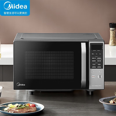 美的(Midea) 微波炉 PC20M4