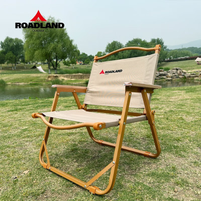 洛得兰德 克米特铁椅(中号)LD-YZ201 米色