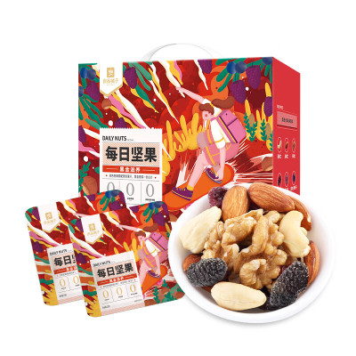 良品铺子黑金滋养每日坚果25g*30袋