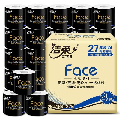 洁柔(C&S) BJ168-27E 黑Face有芯卷纸4层*140g*27卷(1箱装)