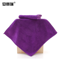 安赛瑞27053 超细纤维毛巾 多用途百洁布吸水清洁布 30×30cm 保洁洗车 10条装 紫色 (包)