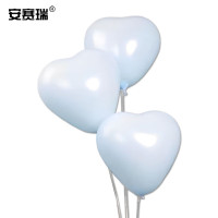 安赛瑞 8S00373 气球 爱心形亚光气球 生日派对求婚布置 情人节表白装饰 马卡龙蓝色50个(包)