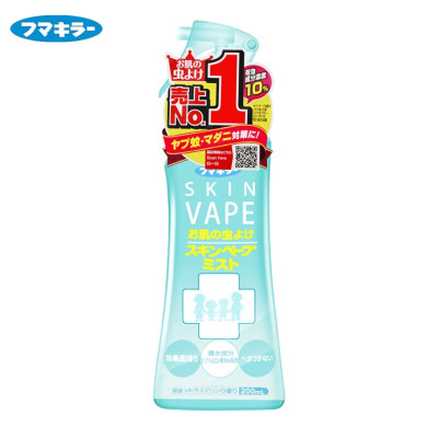 vape未来驱蚊液喷雾绿瓶柑橘味 200ml