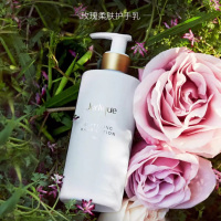 茱莉蔻JURLIQUE 玫瑰柔肤护手乳 300ml