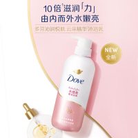 多芬DOVE 樱花甜香水感亮沐浴乳500G