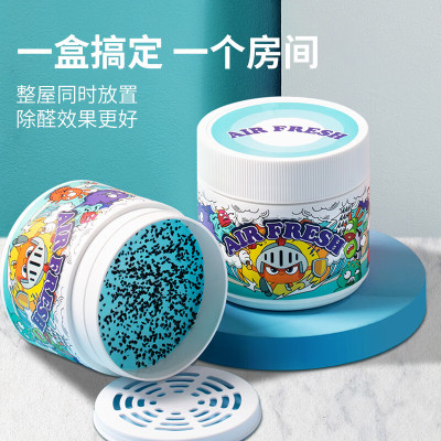 绿之源 Air Fresh除醛魔盒450g