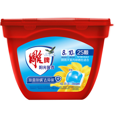 雕牌阳光馨香洗衣凝珠200g(25颗)