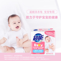 超能 婴幼儿专用洗衣皂120g(5块装)