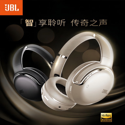 JBL TOUR ONE M2头戴式无线蓝牙耳机(H)