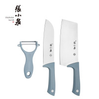 张小泉 摩捷-(水果刀+切片刀+小厨刀)优雅蓝刀具三件套