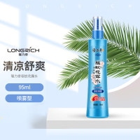 隆力奇驱蚊喷雾花露水95ml/瓶 2瓶/组