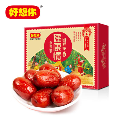 好想你 一级健康情锁鲜枣(2020 )998g