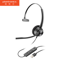 缤特力(Plantronics)Poly EncorePro 310单耳头戴式电脑办公耳机 话务客服降噪耳机