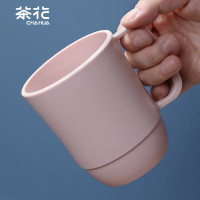 茶花 漱口杯簌 刷牙杯子 牙刷杯牙缸 洗漱杯塑料水杯 粉色*5个