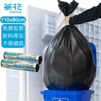 茶花 垃圾袋超大号户外环卫餐饮物业黑色平口塑料袋110*80cm加厚20只*5包