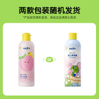 青蛙王子婴儿爽身露300ml