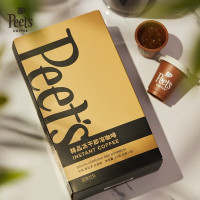 Peet’s Coffee皮爷精品冻干即溶咖啡粉罐装(巴西喜拉多红波旁)巴西喜拉多红波旁